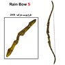rain-bow-s-2006