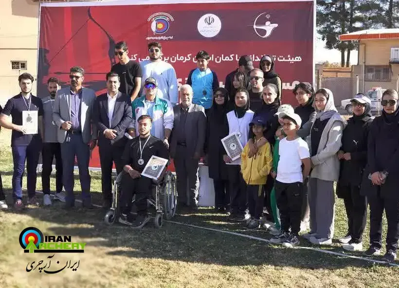 نتایج مسابقات تیراندازی با کمان قهرمانی استان کرمان آذر ماه 1404