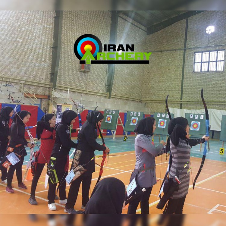برگزاری مسابقات آزاد تیراندازی با کمان در آبفا مشهد