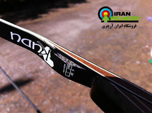 باد کردن و خرابی یازوی کمان