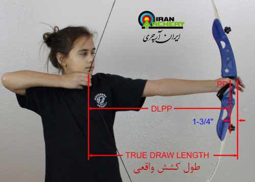 طول کشش یا دراو DRAW کمان