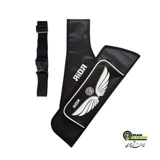کوئیور آیدا