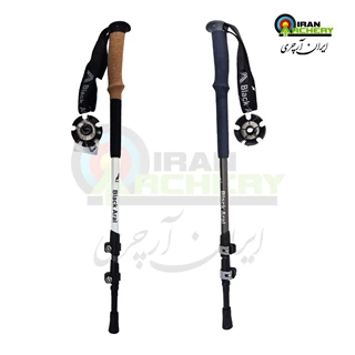 عصای کوهنوردی کلیپسی بلک آرال