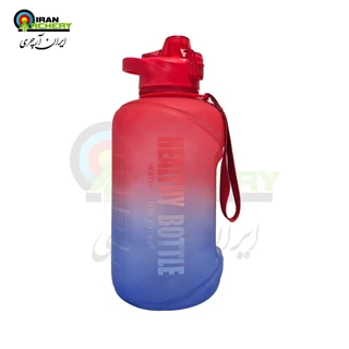 قمقمه ورزشی جاگ واتر 2.2 لیتری HEALTHY BOTTLE
