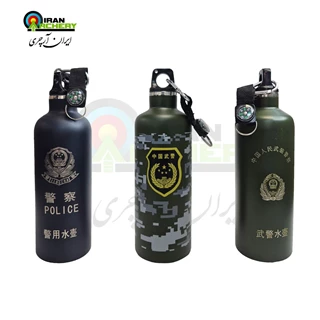 قمقمه فلزی 500 میل قطب نمادار 