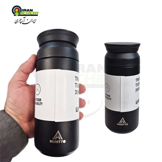 تراول ماگ هامتو مدل فلاسکی 350 میل