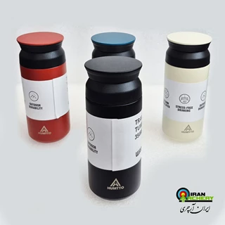 تراول ماگ هامتو مدل فلاسکی 350 میل