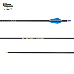تیر کربنی 6 SPG