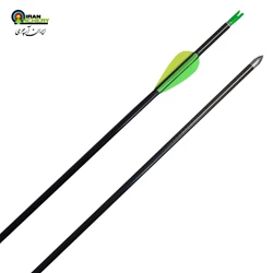 تیر کربنی استارلایت